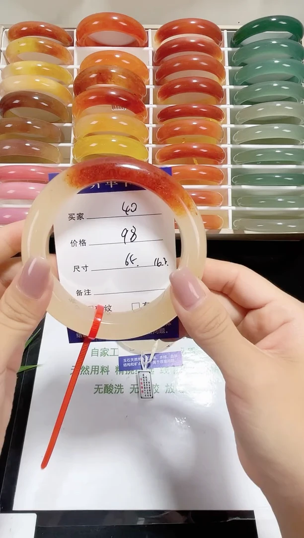 未镶嵌黄龙石英质玉040 65