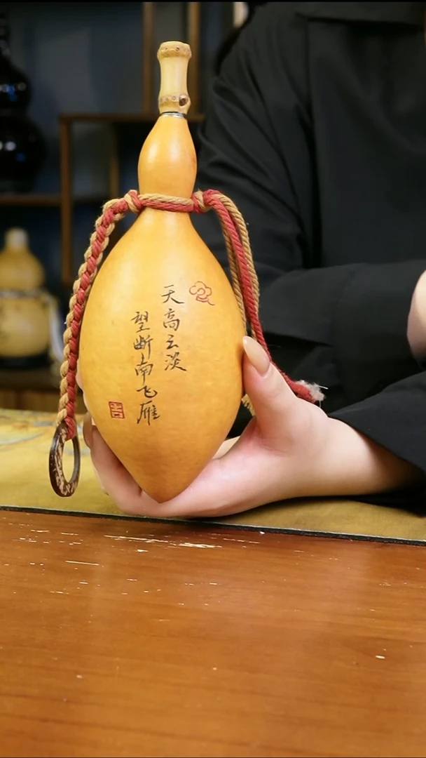 热水酒葫芦 一物一拍007