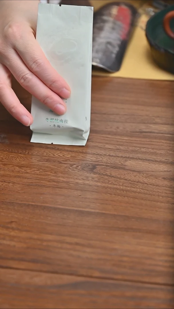 2013牛栏坑肉桂·年轮9g（1泡