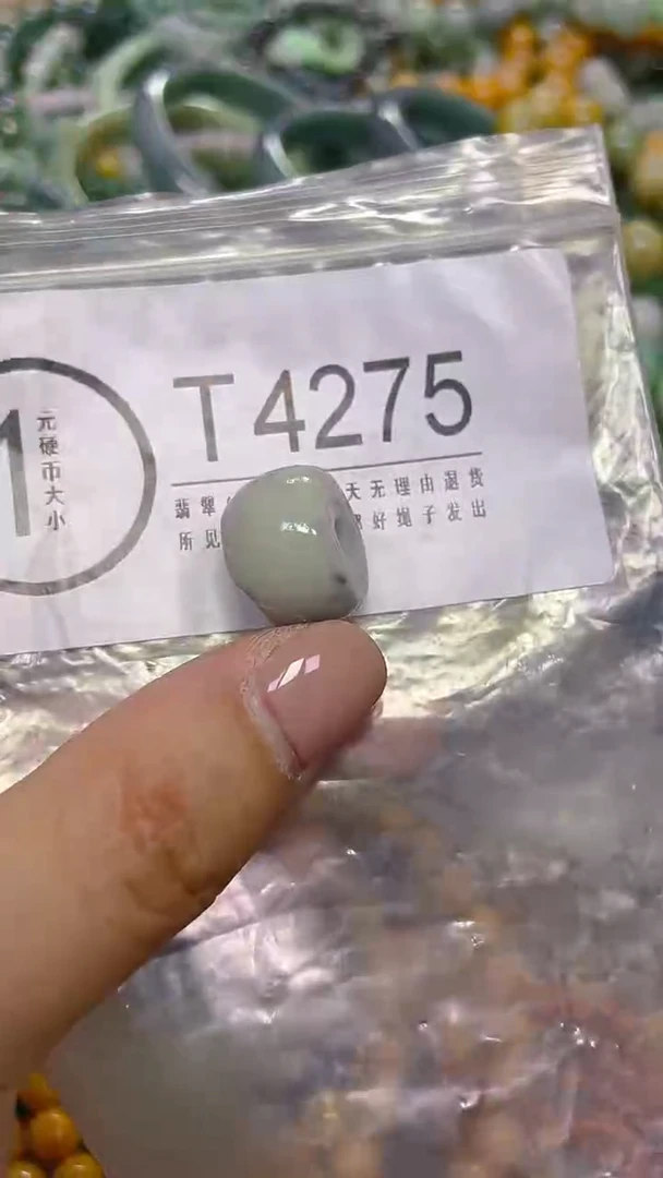 颈饰未镶嵌翡翠/ T /翡翠A货，一件也是批发价