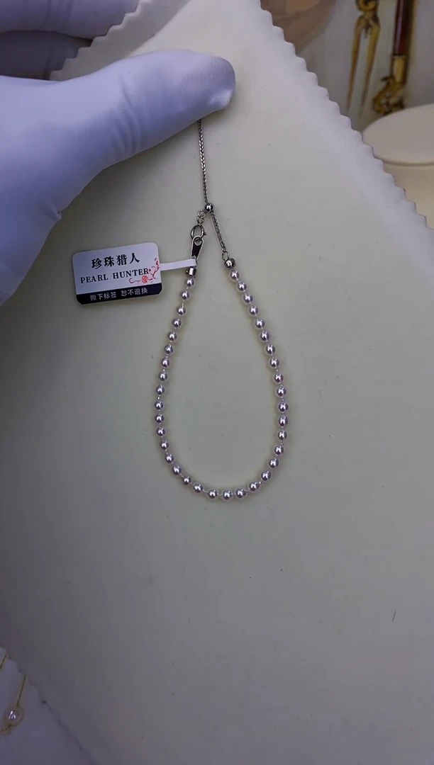 银S925镶嵌akoya手链海水珍珠3.5-4mm