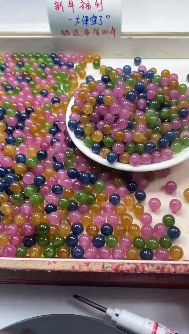 【闪购商品】碧玺颈饰未镶嵌w22碧*玺8mm*30颗