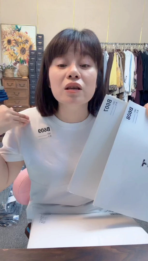607XXL码