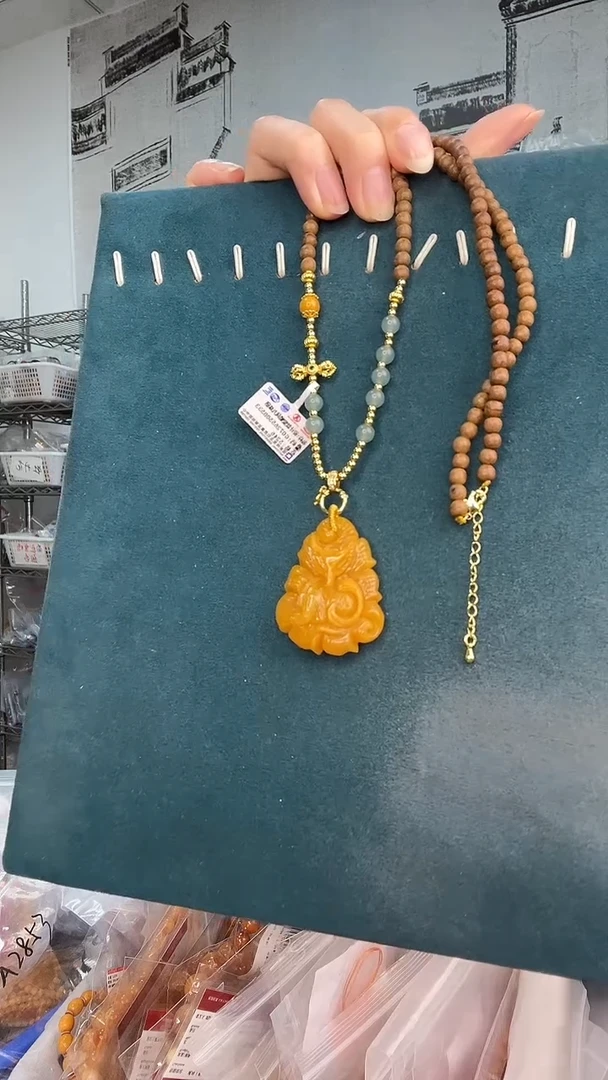 裸石琥珀未镶嵌天然蜜蜡A1746