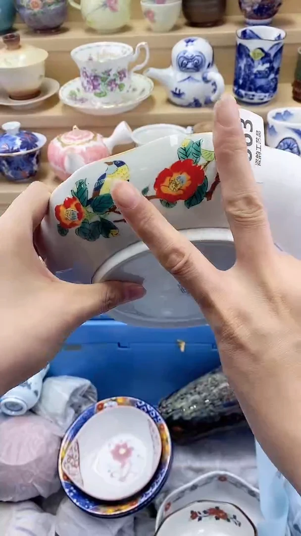 蕙****~闪购名称闪购名称