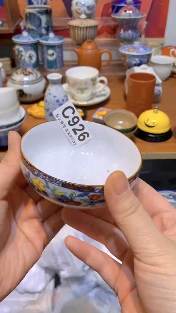 【闪购商品】思羽甄选壹号商品CC926