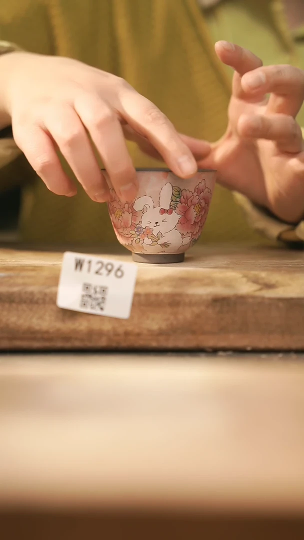 【闪购商品】【经典福利】/ 杯子@@W1296