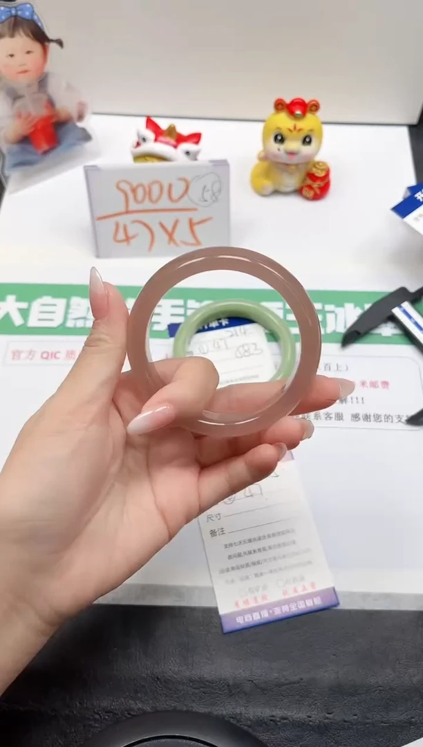 【闪购商品】石英质玉手镯未镶嵌215-59.7