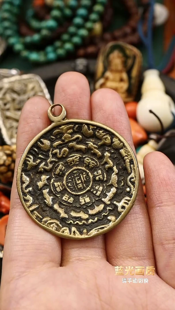 黄利马铜老九宫标熊