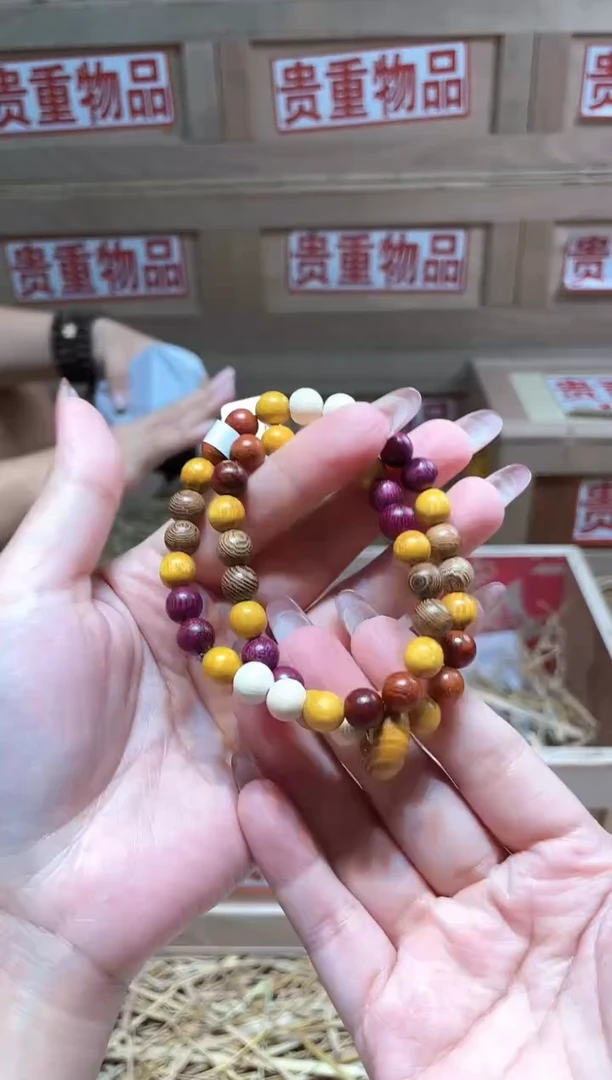 仓库撤柜闪购链接（多样性发其一）￥