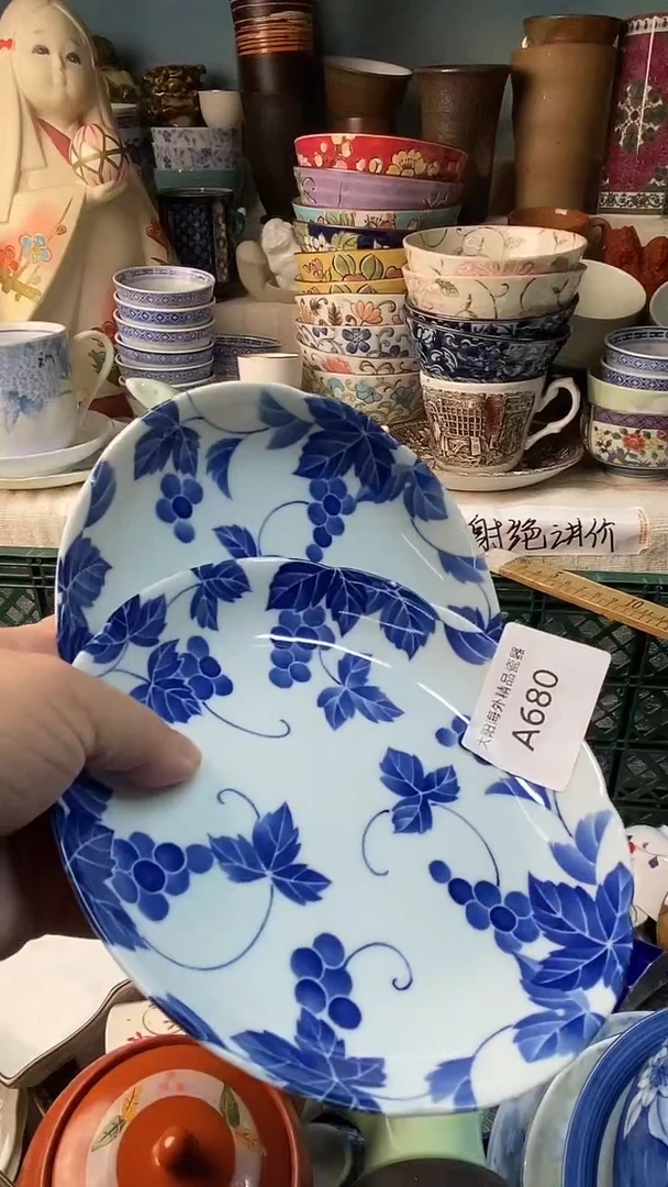 瓷片梦****7感谢您一直以来的支持