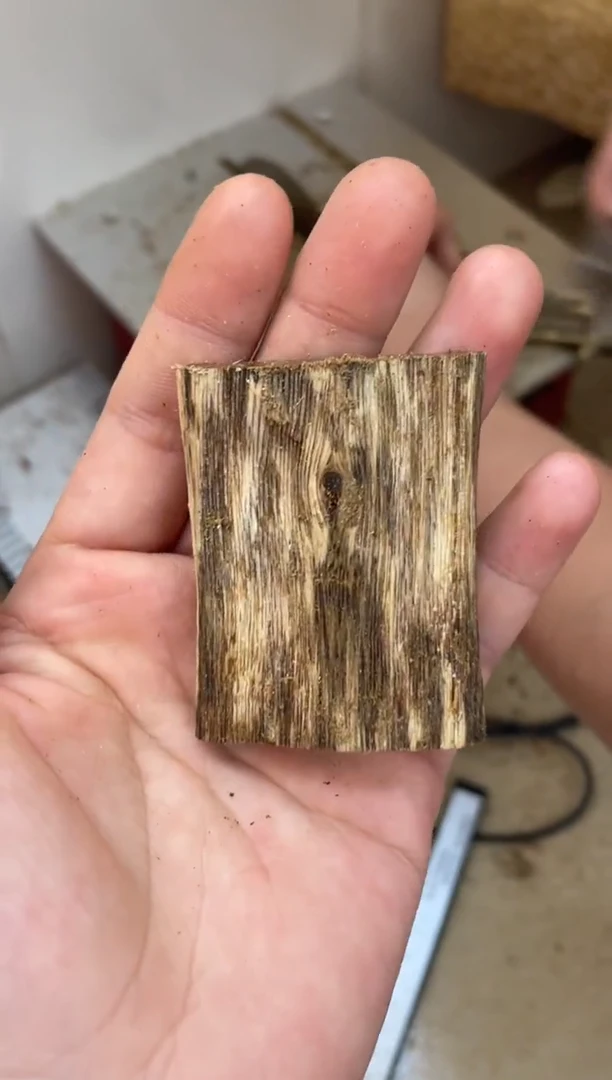 【闪购商品】沉香木沉香碎屑棋楠沉香 原料文创1