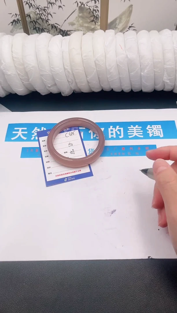 未镶嵌手镯石英质玉C45微色差