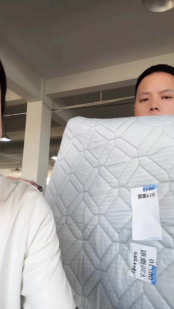 棉棉用****0D14凉感床盖