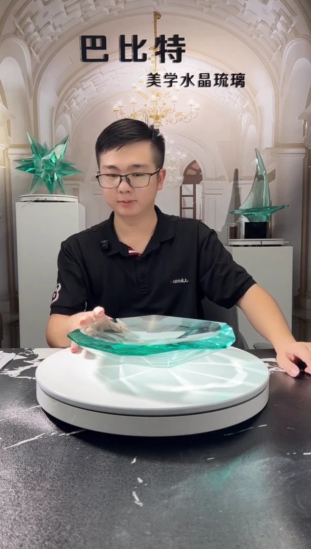 琉璃巴比特美学 冰绿色多边盘