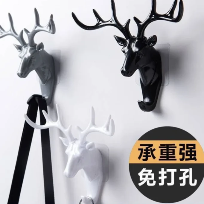 新款升级鹿角挂钩美式家居衣帽钩墙面创意多功能无痕免打孔置物架