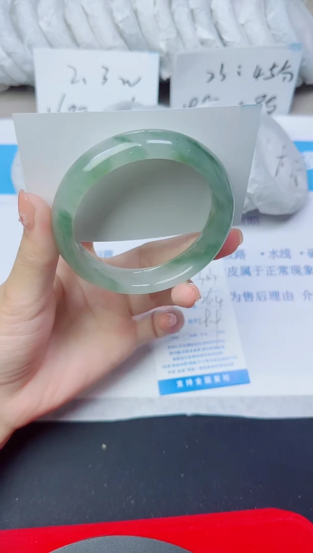 石英质玉手镯未镶嵌303/56.4