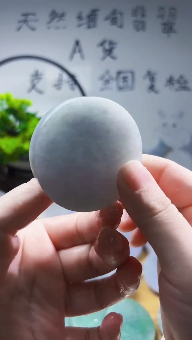 颈饰未镶嵌翡翠翡翠A货 谭800