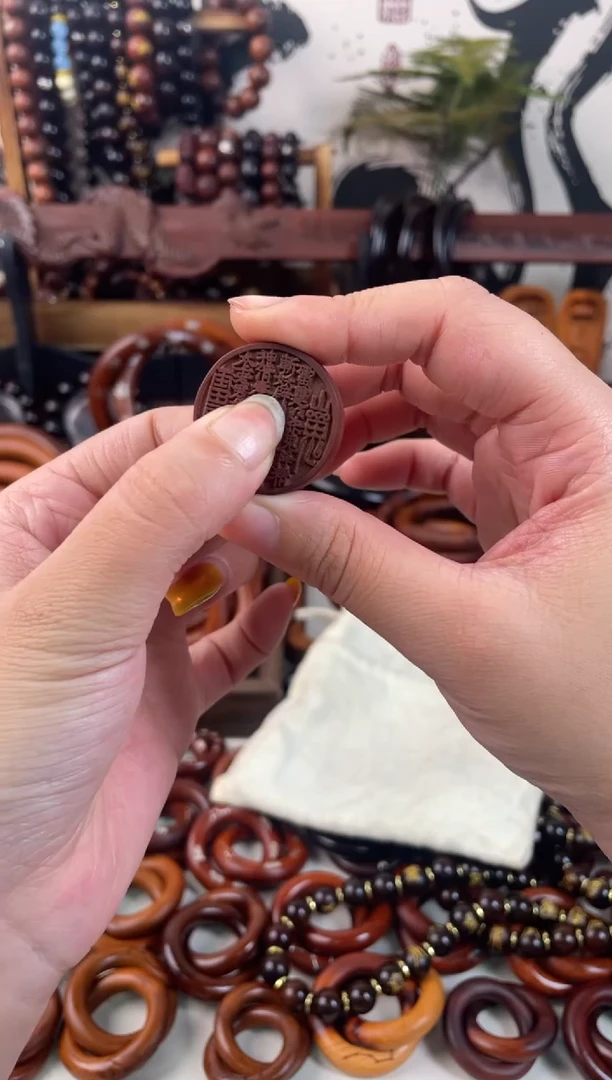 木枣木吊坠山351+挂绳