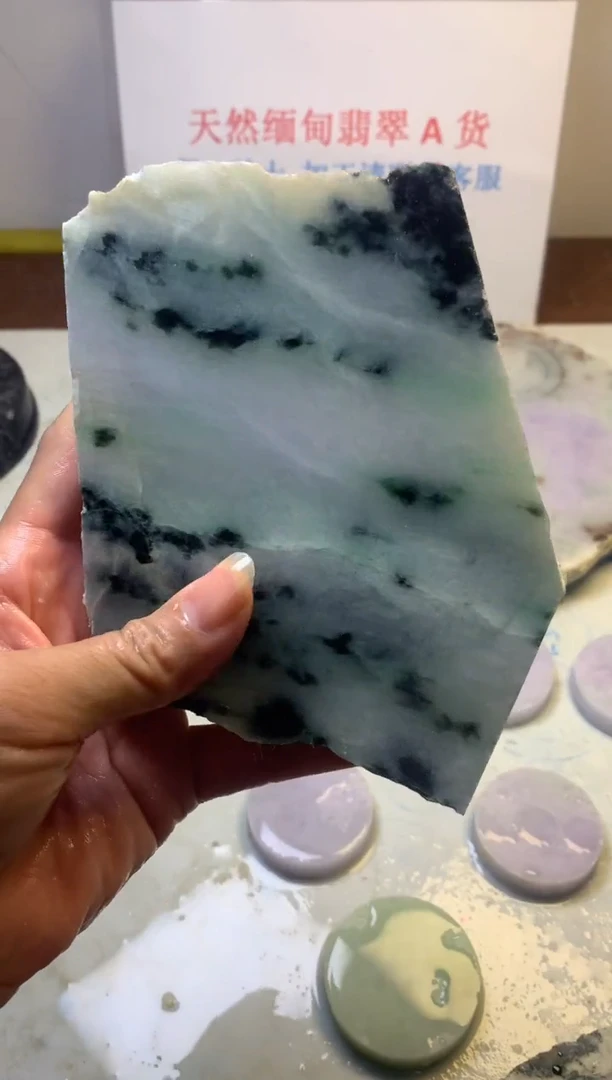 散珠翡翠翡翠裸石