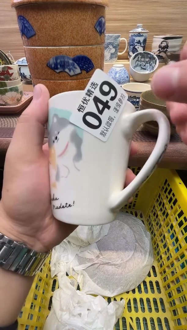 d****9瓷器瓷器瓷器瓷器瓷器瓷器瓷器