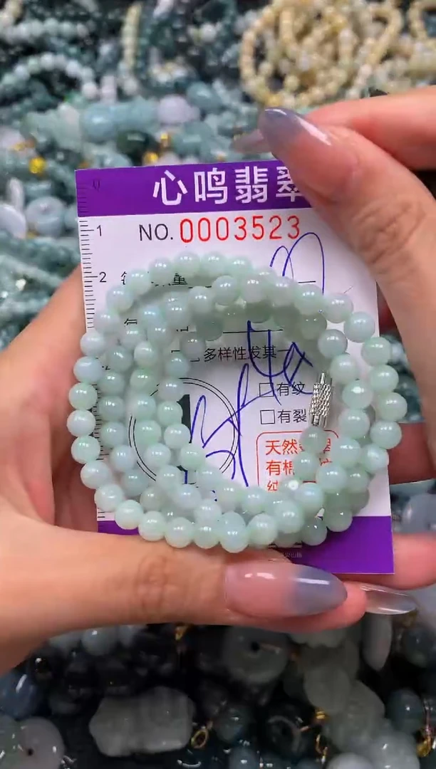 颈饰未镶嵌翡翠闪购003523