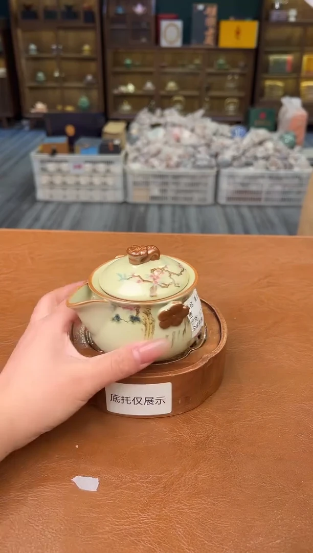 【闪购商品】熹物茶空间清仓福利品11111