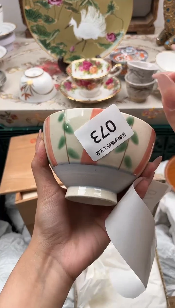 瓷片芸*子L         073