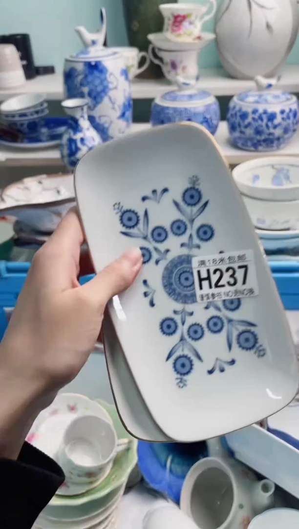 陶瓷美*晴H237********
