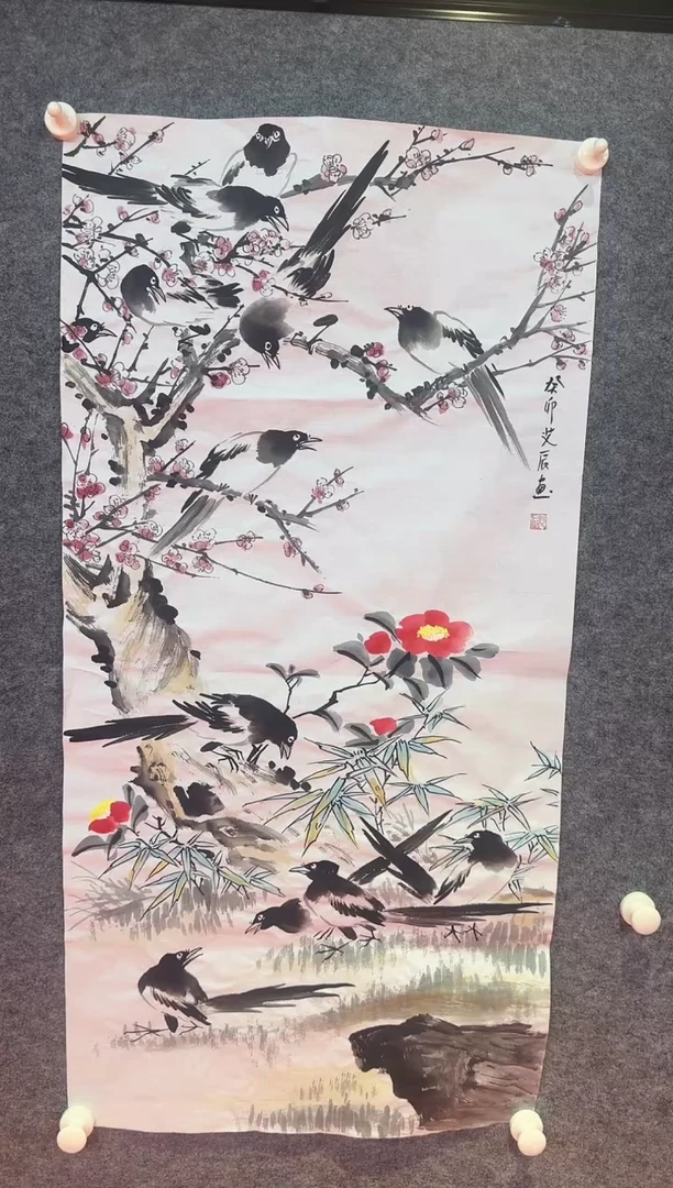 国画111111111111111