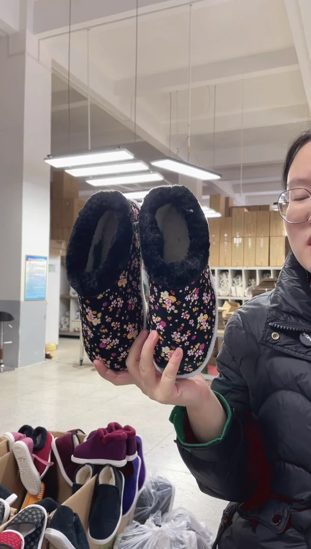 小黑花棉鞋38码11