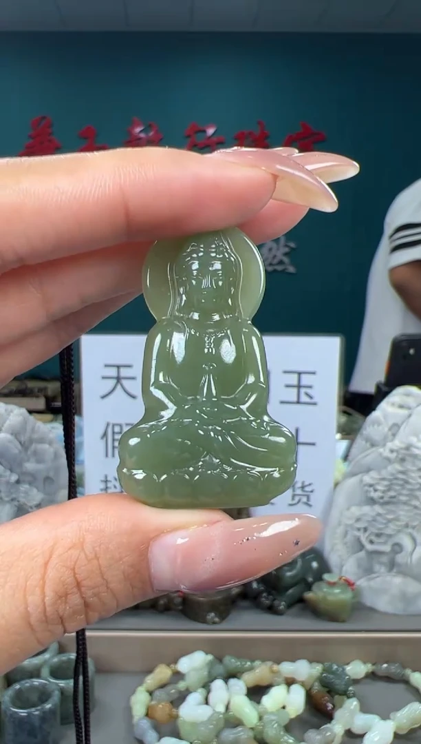 颈饰未镶嵌和田玉和田玉
