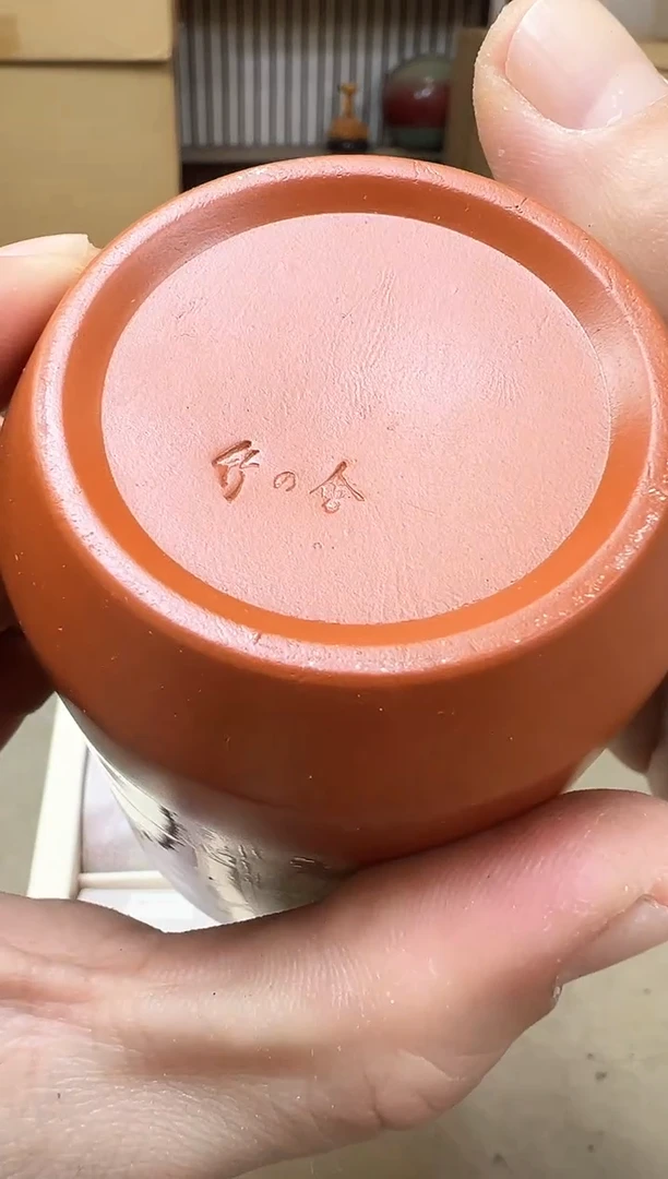 瓷片81聚宝缘海淘精选
