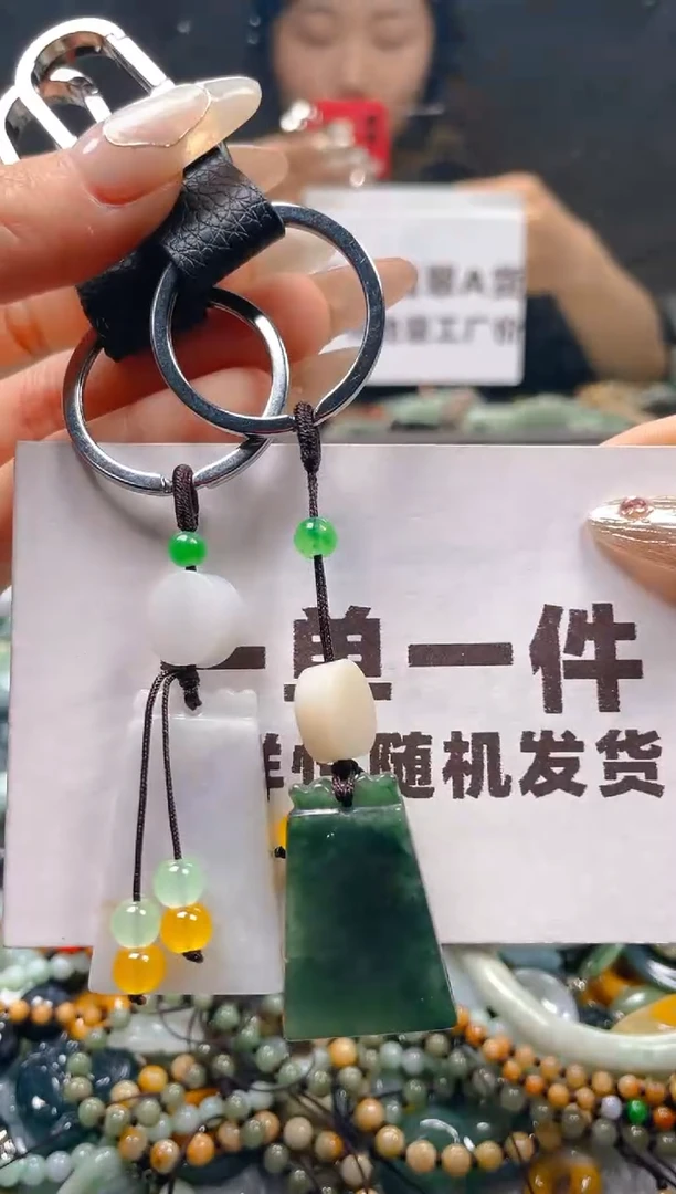 【闪购商品】翡翠颈饰未镶嵌一单一个多样性随机发一件