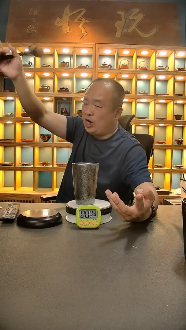 【闪购商品】茶盏920.。。。。。。