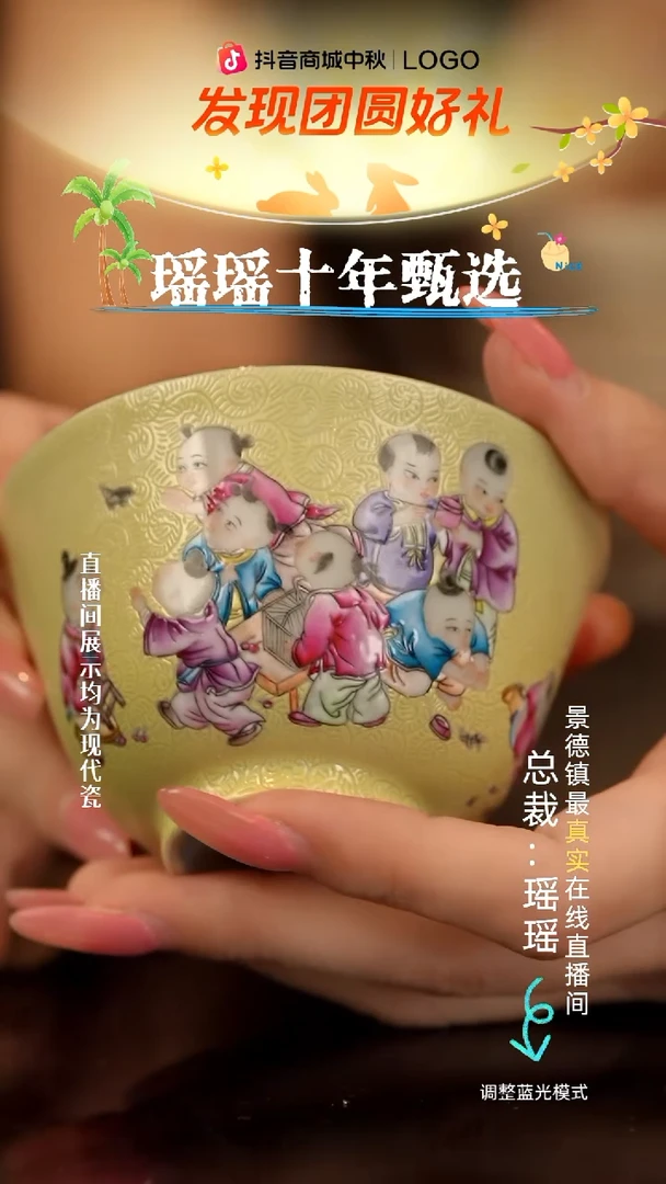 瓷瓷瓷瓷瓷瓷瓷瓷