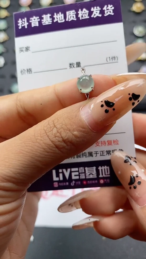 翡翠戒指银S925镶嵌.