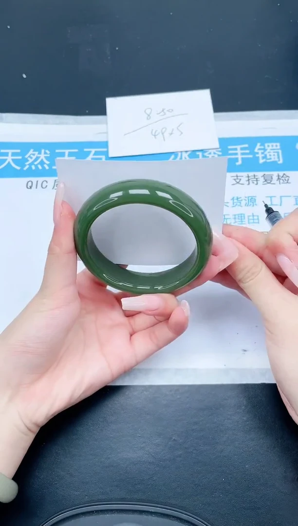 【闪购商品】石英质玉手镯未镶嵌7-62