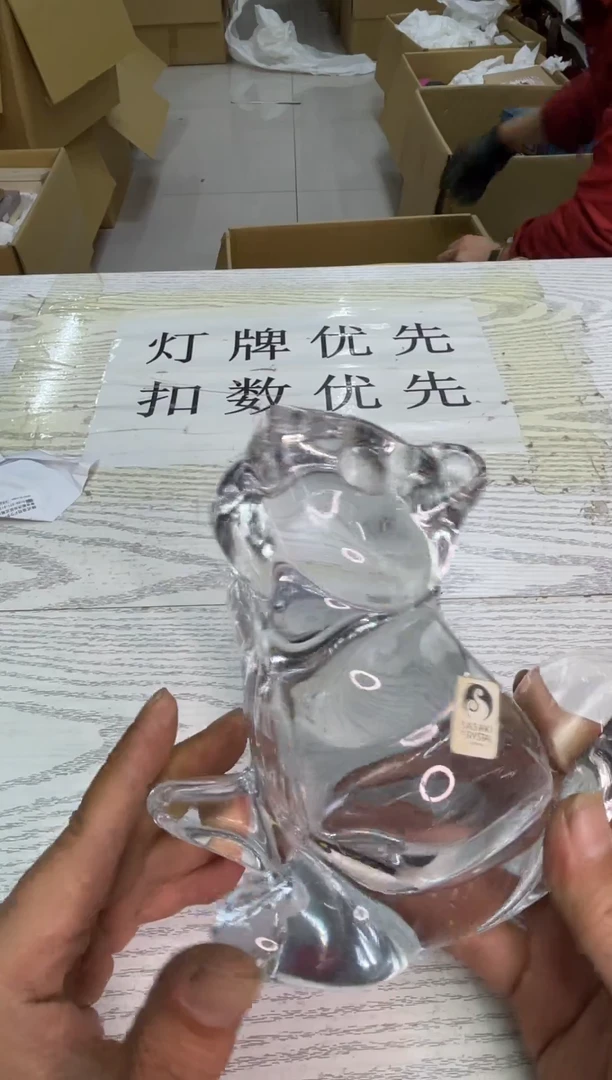 玻璃默认微瑕，no退no换，介意勿拍