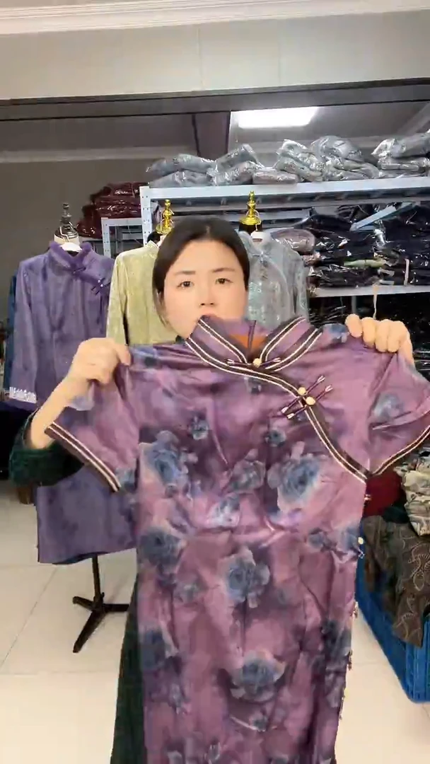 1--xl--孤品旗袍默认微瑕--完美主义慎拍