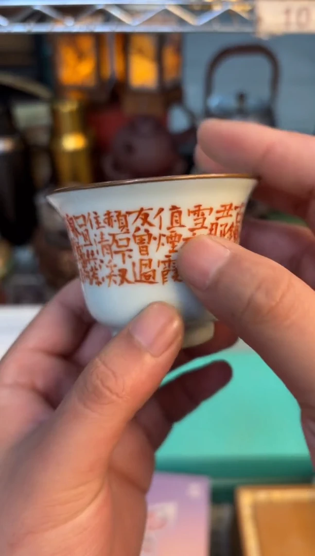 瓷片@@@@@@@@@@@AA457