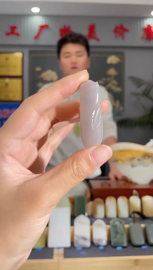 【闪购商品】和田玉颈饰未镶嵌拍一发一 多样性发货