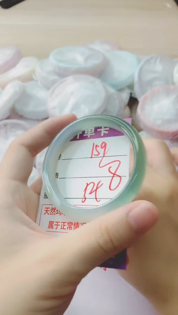 玛瑙/玉髓手镯未镶嵌159