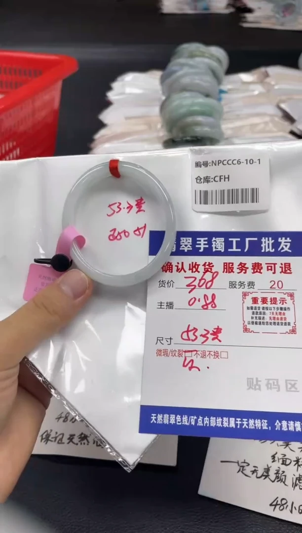 未镶嵌手镯翡翠用****?翡翠手镯