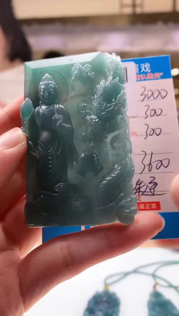 未镶嵌定制翡翠天然翡翠A货拍一发一