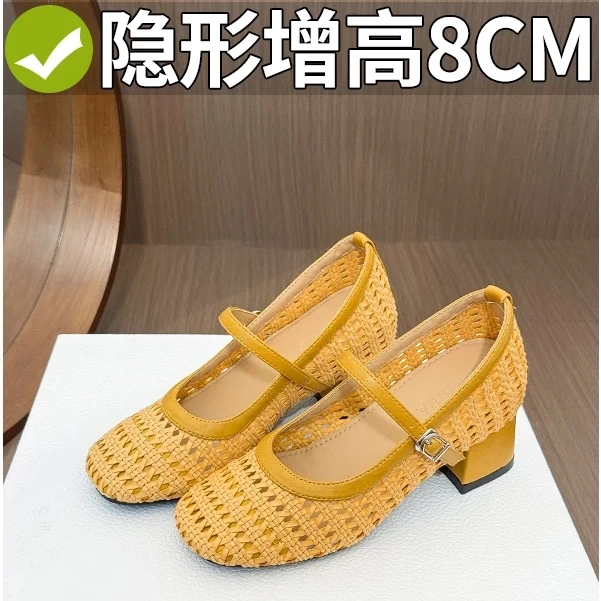内增高8CM法式编织镂空真皮单鞋女气质玛丽珍高跟鞋粗跟洞洞凉鞋