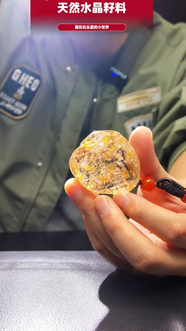 未镶嵌珠宝半成品水晶9427