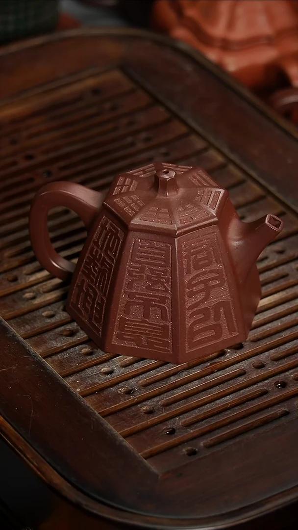 茶壶紫砂宜兴紫砂紫泥忆八方170毫升