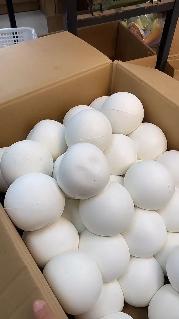 干噎酸奶大球新批次，肌无力，默认瑕疵无售后