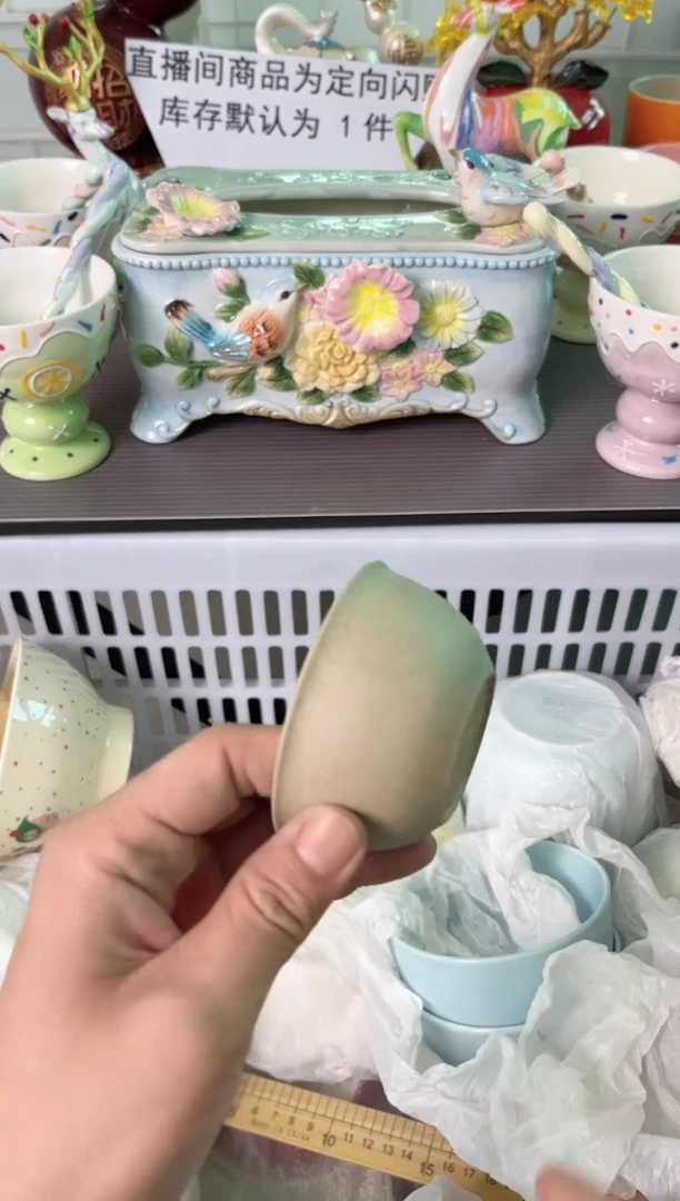 瓷片i***灰297默认微瑕谨慎参怕库存1件